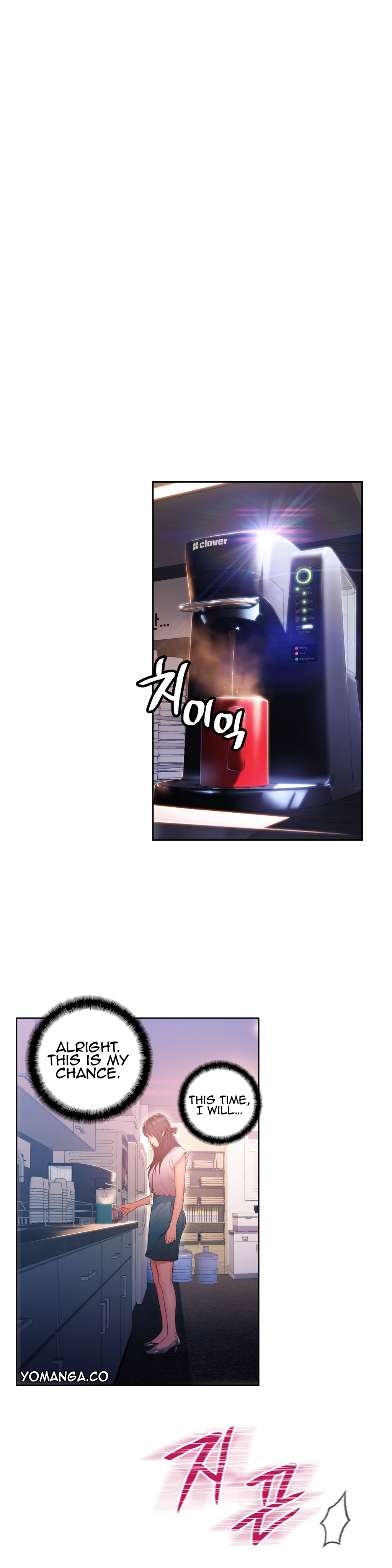 [I Wonsik] Sweet Guy Ch.1-56（英語）（YoManga）（進行中）