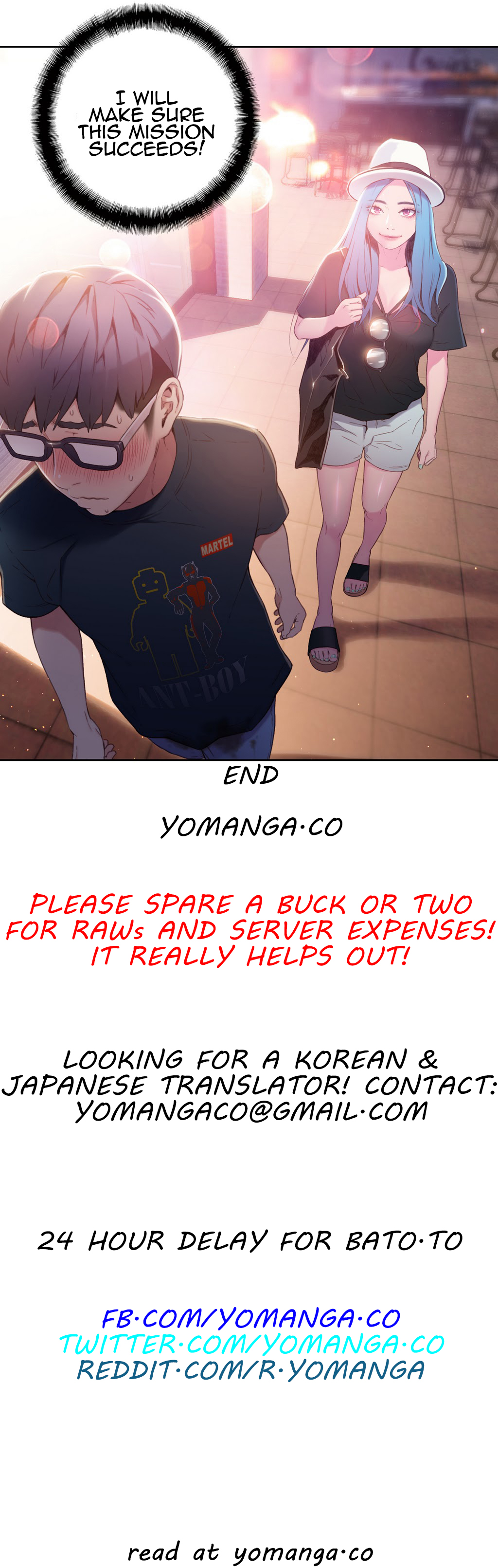 [I Wonsik] Sweet Guy Ch.1-56（英語）（YoManga）（進行中）