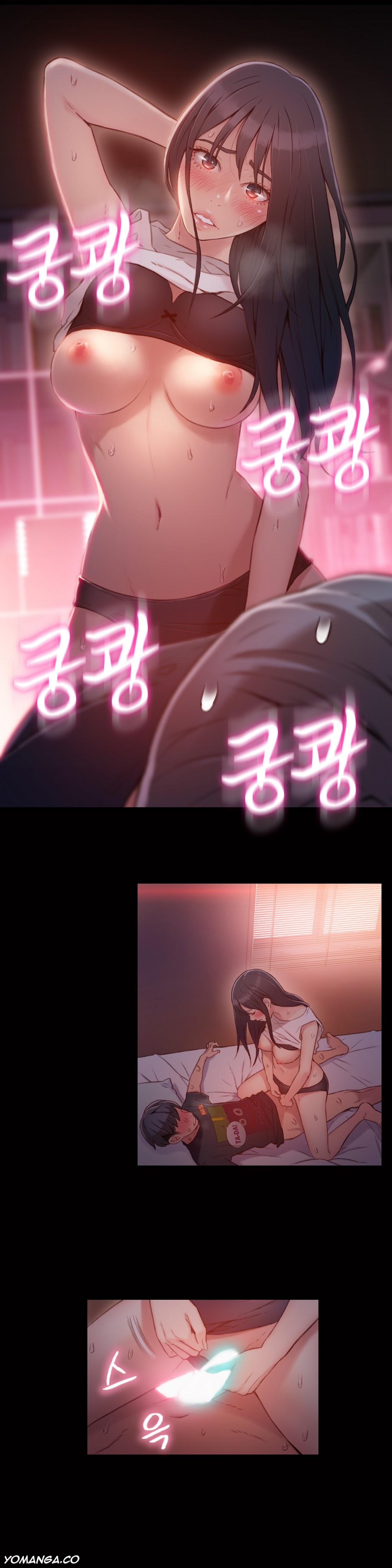 [I Wonsik] Sweet Guy Ch.1-56（英語）（YoManga）（進行中）