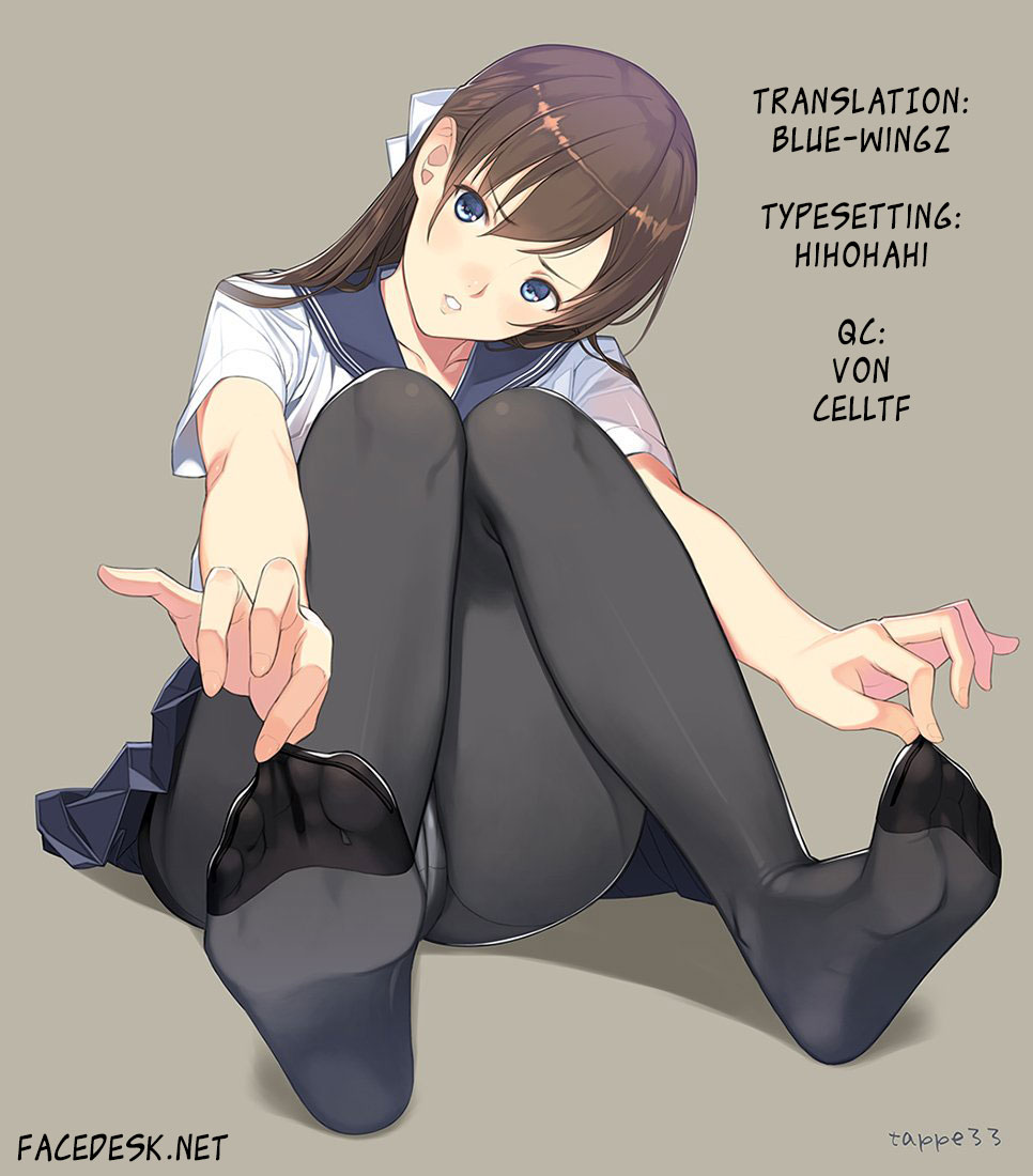 [終焉] ディスタンス (初恋危険日) [英訳]