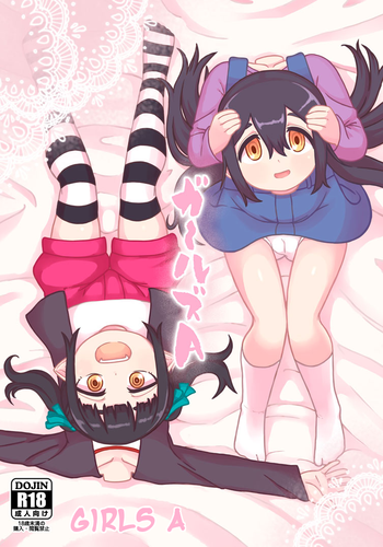 (コミティア116) [テコキッズ (れオナるド16世)] ガールズA [英訳] [見本]