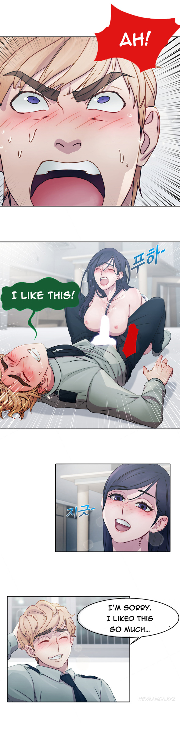 【スタジオジルプン】レディガーデンCh.1-10（英語）（継続中）