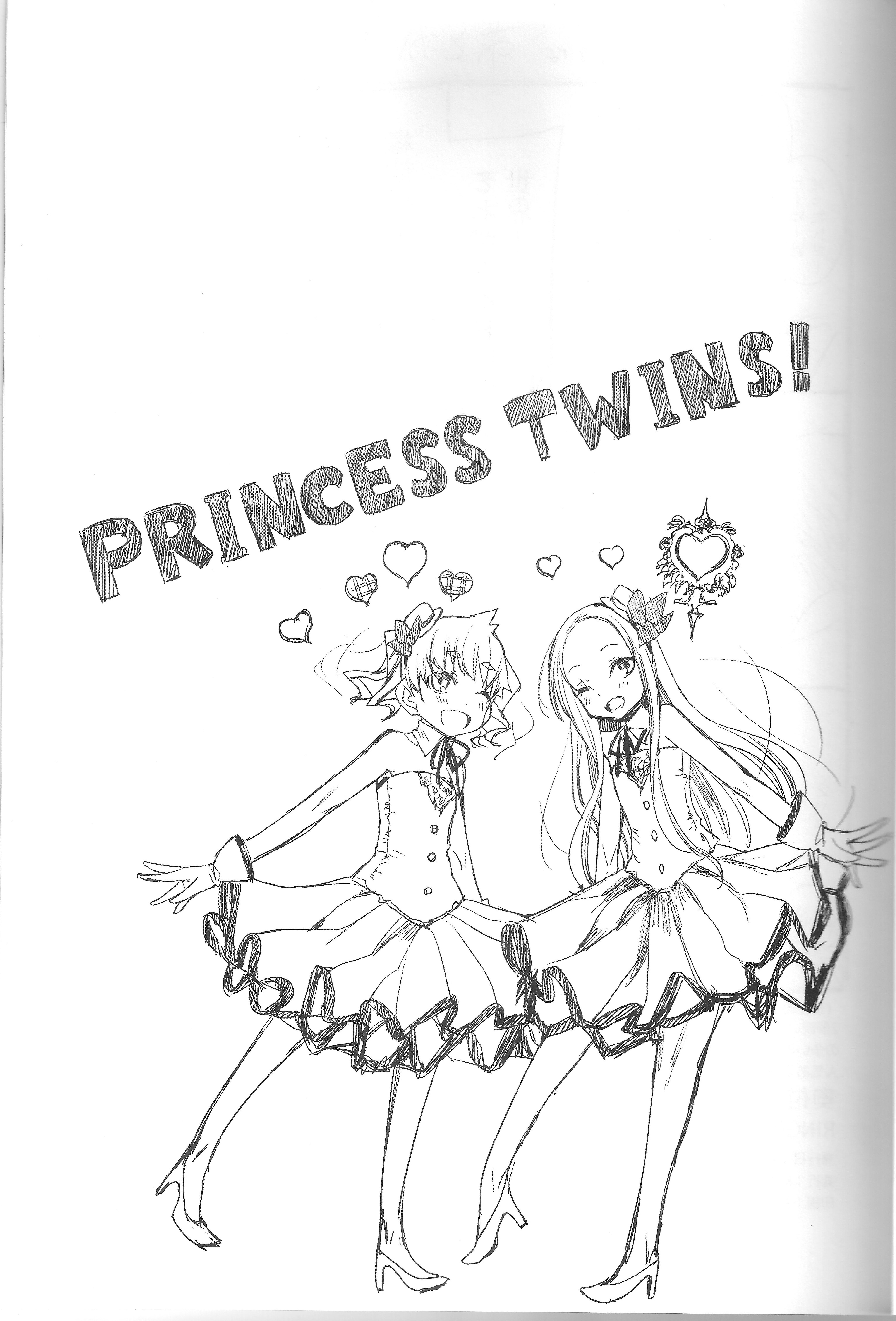 (C87) [KEY TRASH (緋鍵龍彦)] RINGBELL01 (side-B)