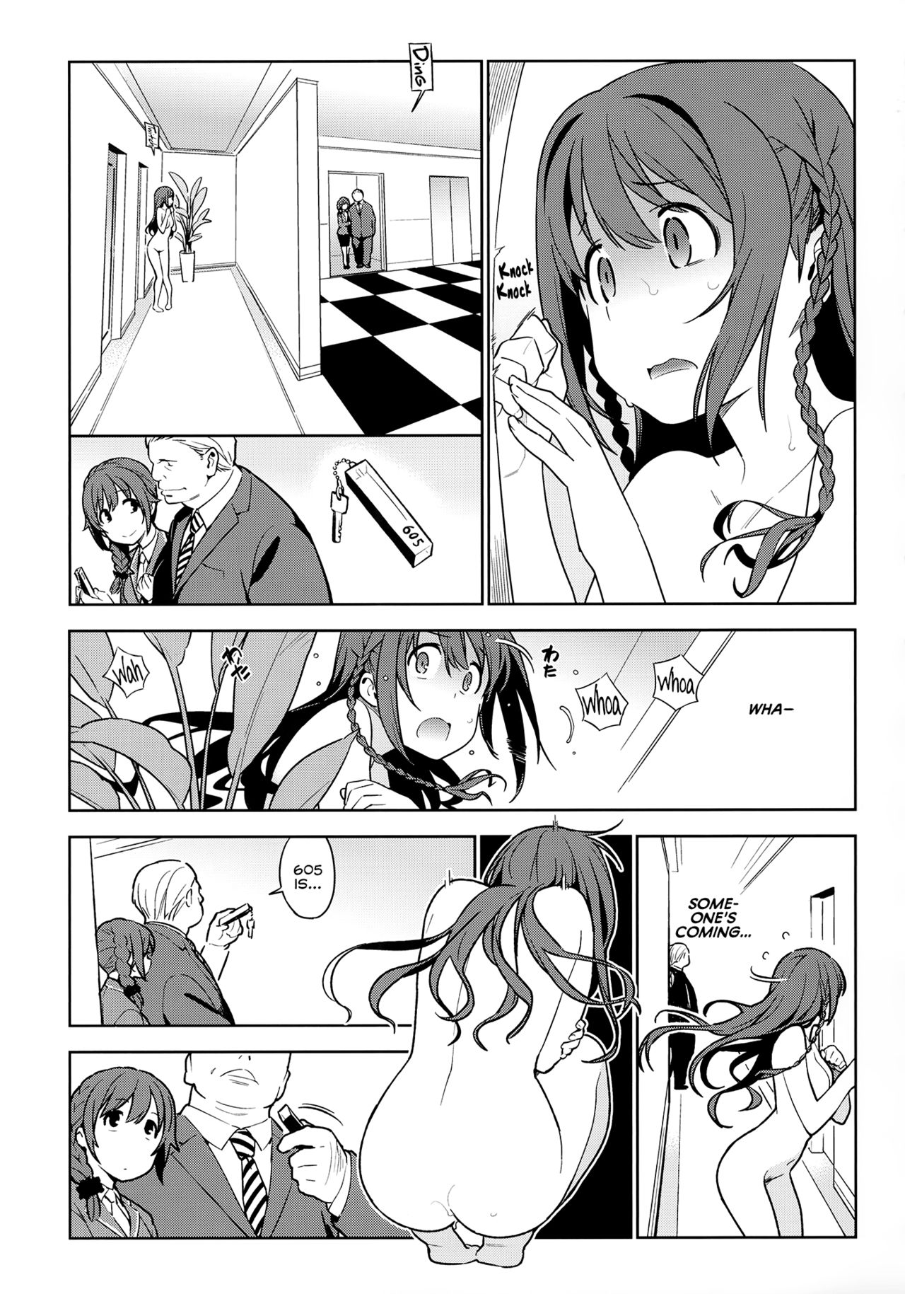 (COMIC1☆10) [enuma elish (ゆきみ)] Healing Decision 2 (アイドルマスター シンデレラガールズ) [英訳]