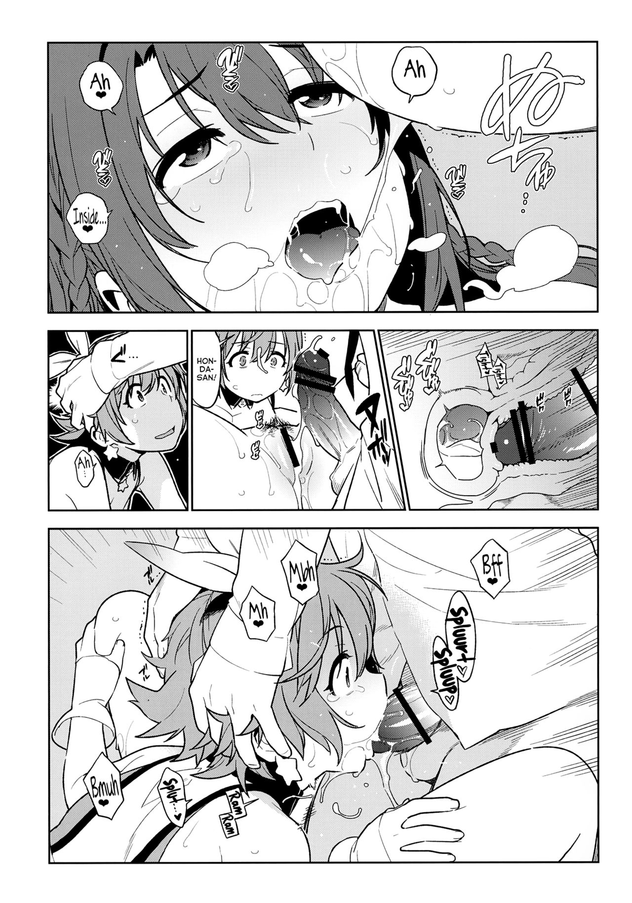 (COMIC1☆10) [enuma elish (ゆきみ)] Healing Decision 2 (アイドルマスター シンデレラガールズ) [英訳]