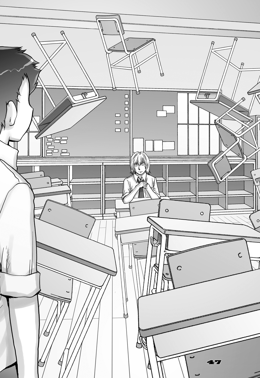 [すたじお☆たぱたぱ (戦国くん)] ぷり☆くるっ #3 ～ミナイさんと裸の王様～ [DL版]