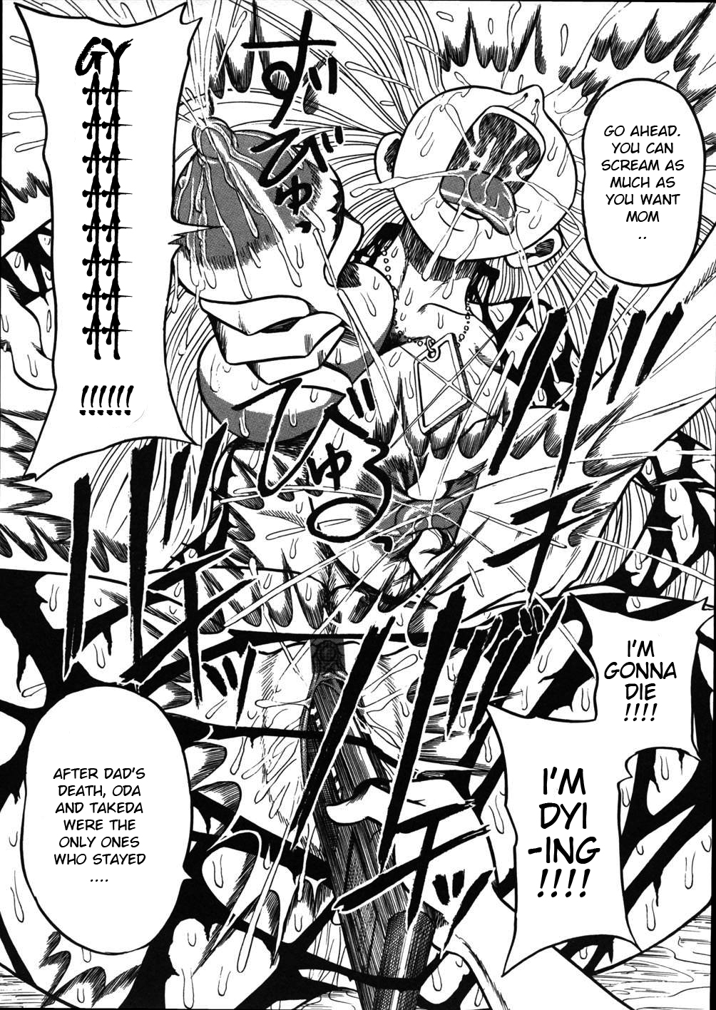 [妄想低気圧] マヤ拷問日和 (妄想ノート) [英訳]