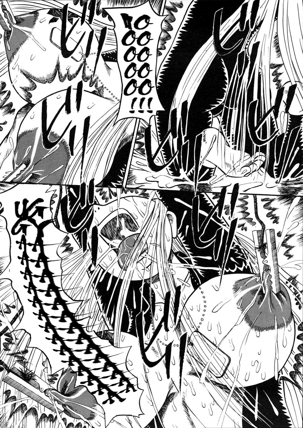 [妄想低気圧] マヤ拷問日和 (妄想ノート) [英訳]