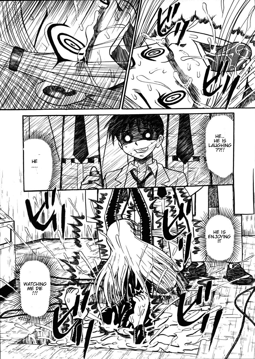 [妄想低気圧] マヤ拷問日和 (妄想ノート) [英訳]