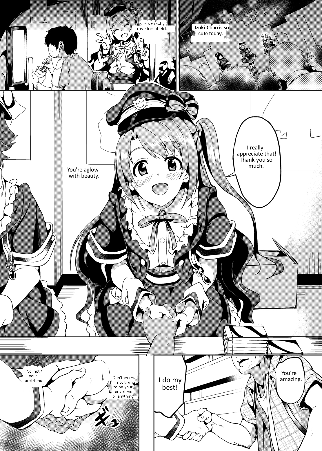 [千変万化式 (DATE)] 今日から島村さん (アイドルマスターシンデレラガールズ) [英訳] [DL版]