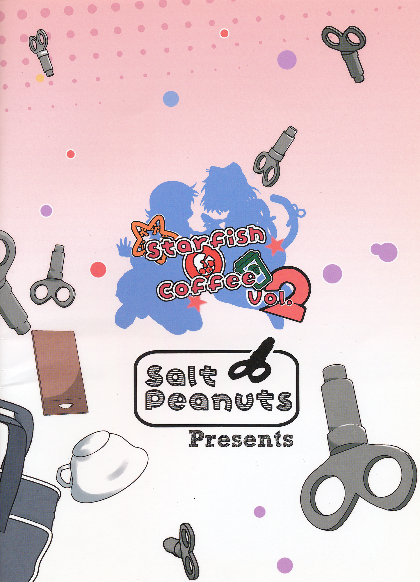 (C88) [Salt Peanuts (にえあ)] Starfish and Coffee Vol.2 (日常)