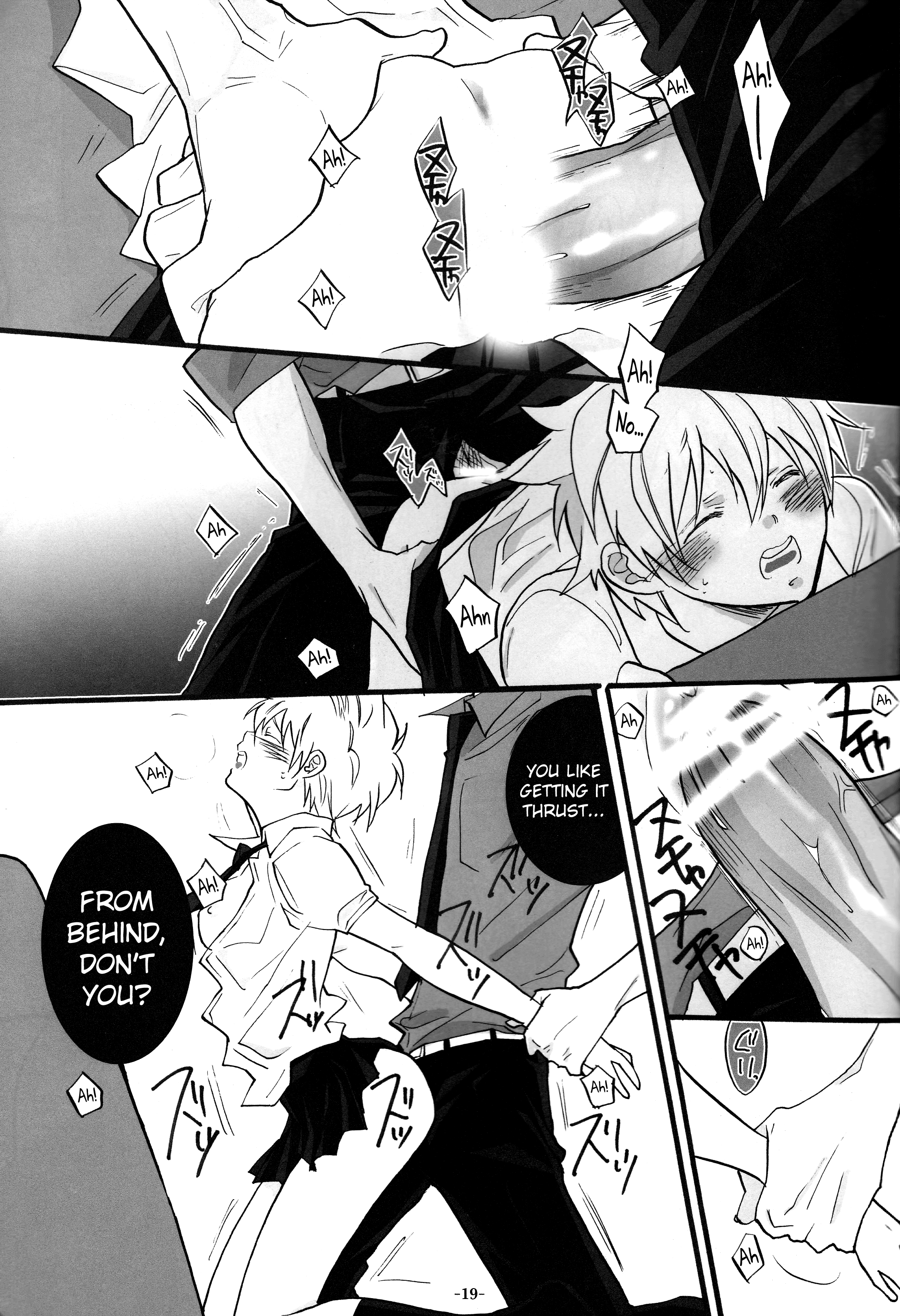 [7メンZippo (剃嶋章)] 3Pムラーノ女体化編 (家庭教師ヒットマンREBORN!) [英訳]