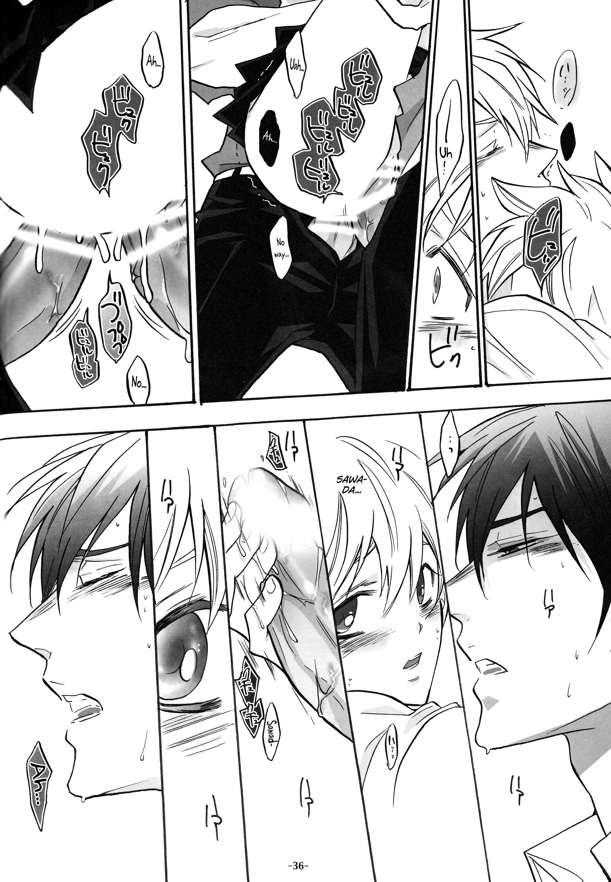 [7メンZippo (剃嶋章)] 3Pムラーノ女体化編 (家庭教師ヒットマンREBORN!) [英訳]