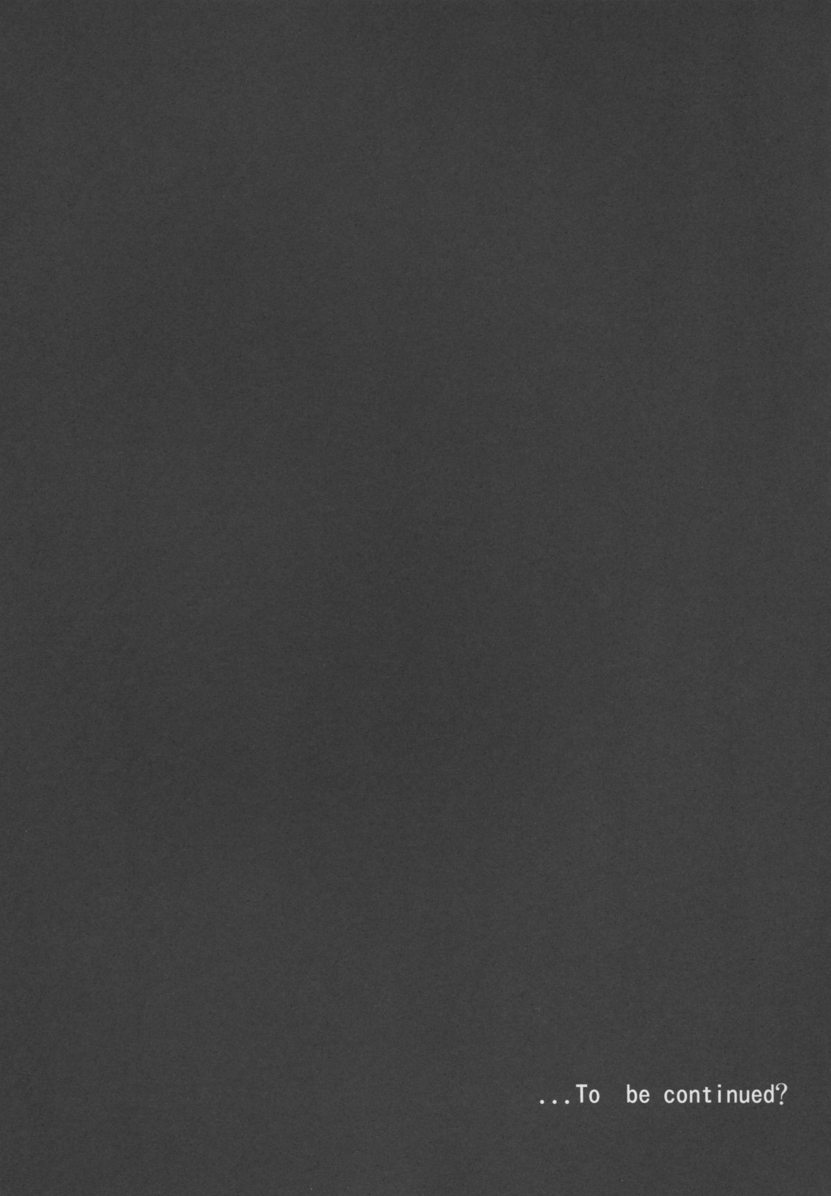 (C87) [Satellites (サテツ)] 英才脅育 (東方Project)