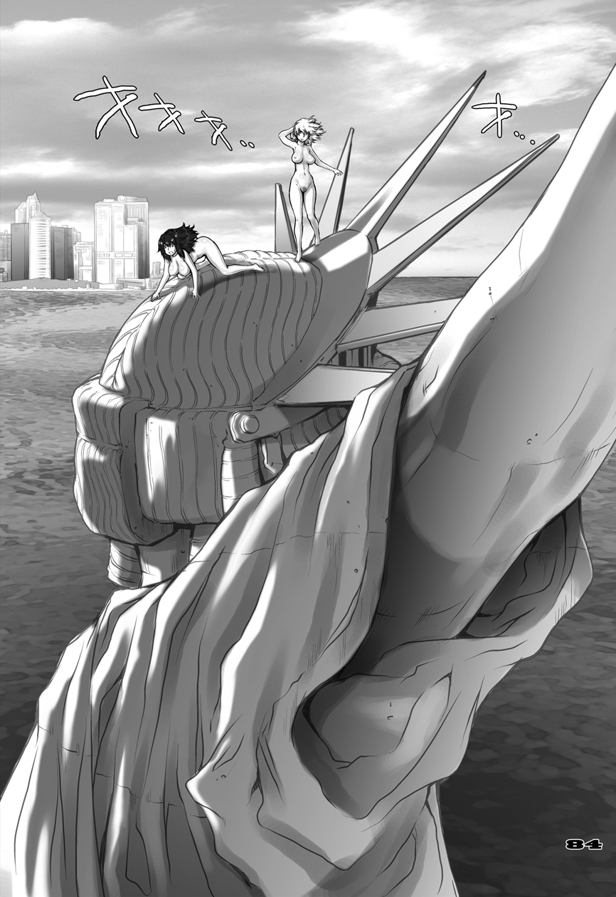 [すたじお☆たぱたぱ (戦国くん)] ぷりくる [DL版]