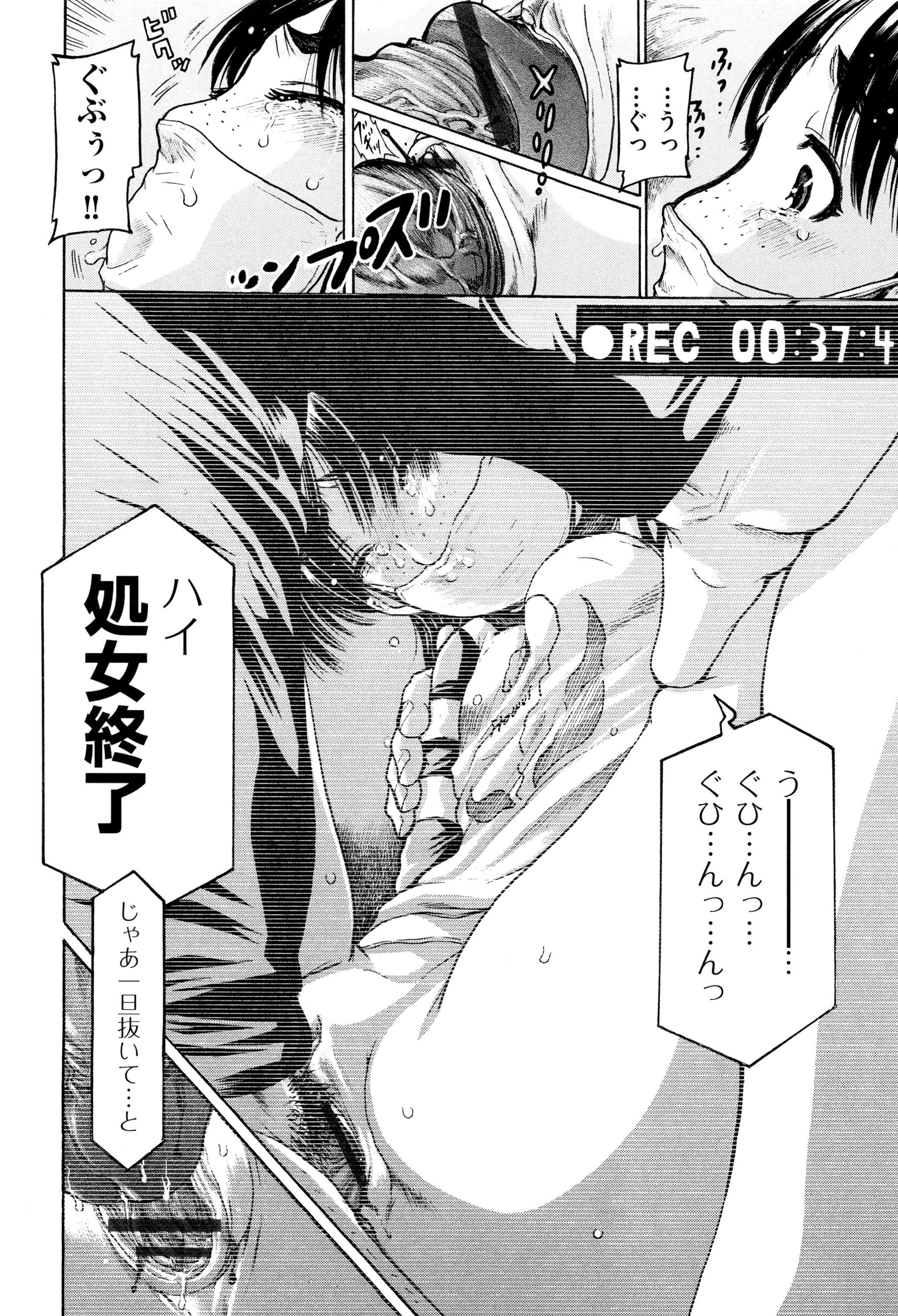 [あわじひめじ] 僕らがロリになる理由 + メッセージカード