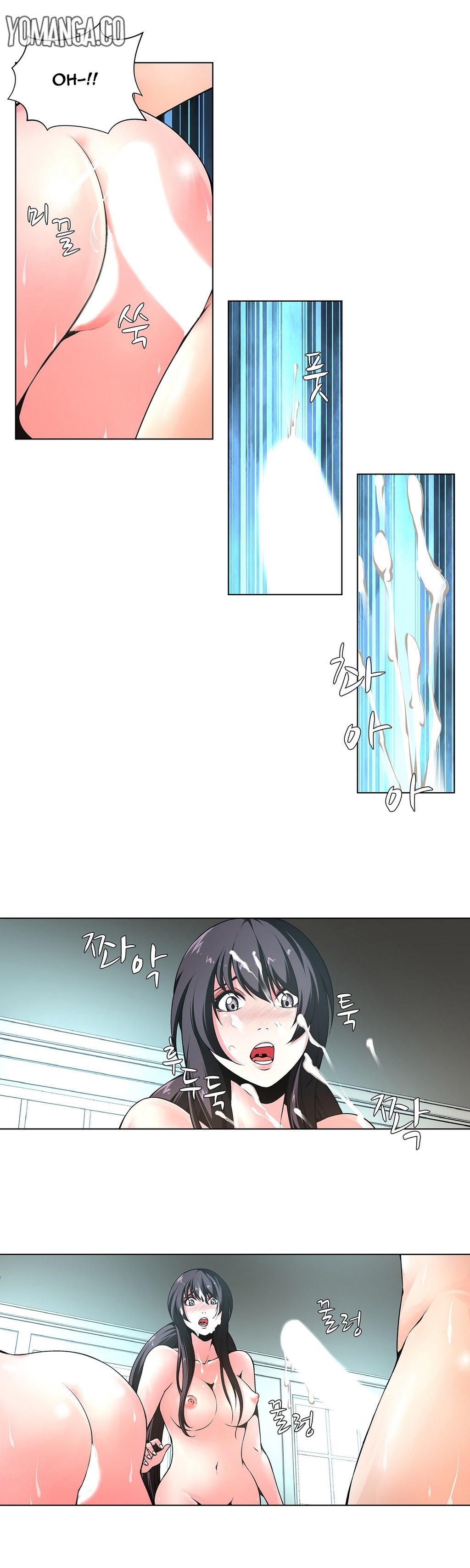 【ファンタスティッククジラ】ツインスレーブCh.1-23（英語）（進行中）