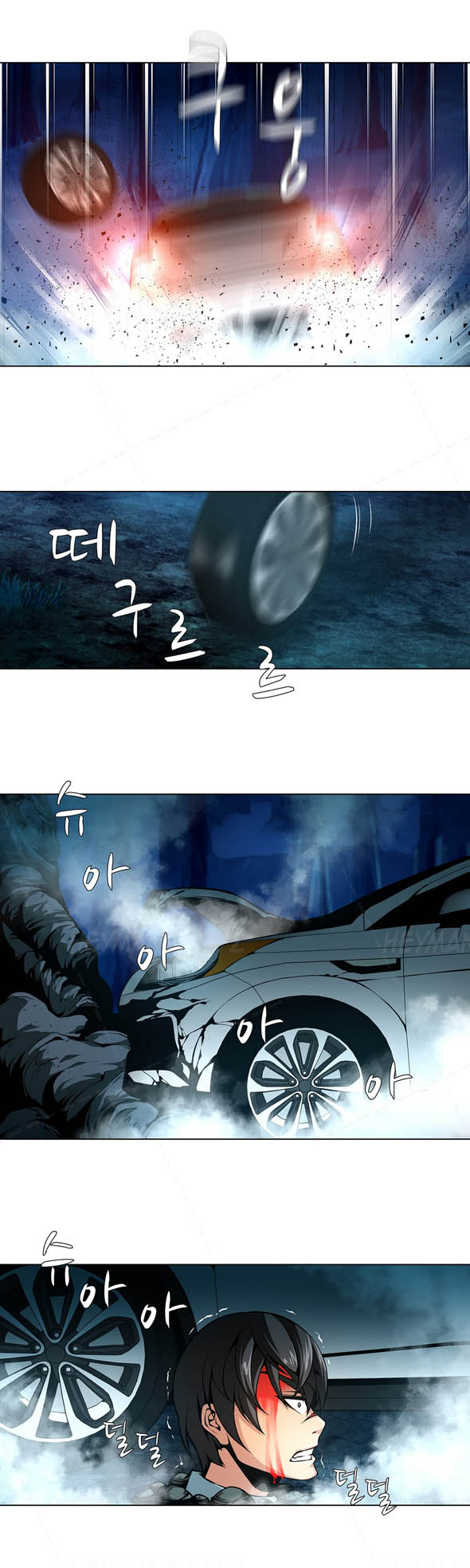 【ファンタスティッククジラ】ツインスレーブCh.1-23（英語）（進行中）