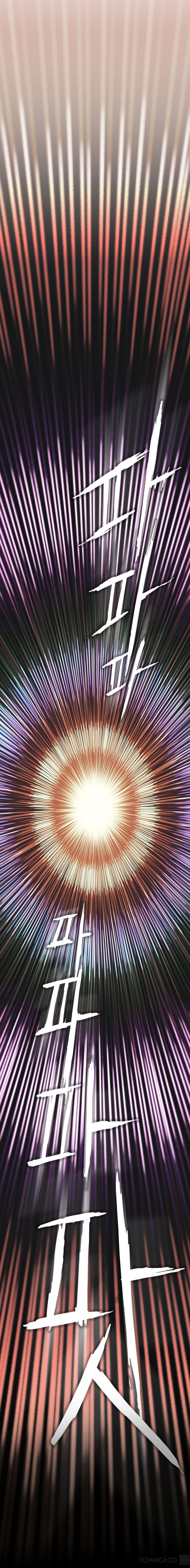 【イ・ヒョンソク】リフレインラブCh.1-23（英語）（ヨーマンガ）（継続中）