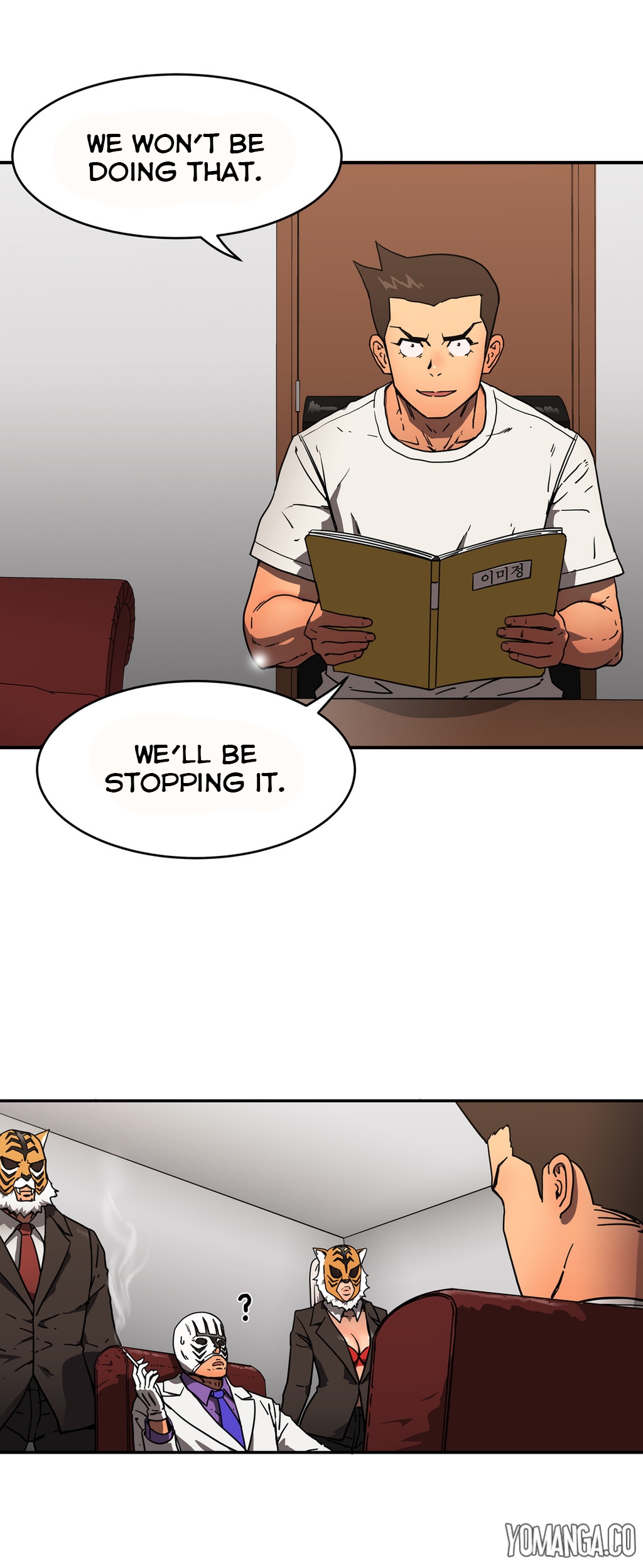 【イ・ヒョンソク】リフレインラブCh.1-23（英語）（ヨーマンガ）（継続中）