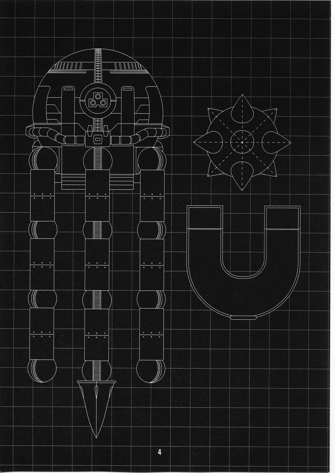 (同人誌) [聖アルマデル教会] 第一王女近衛師団5