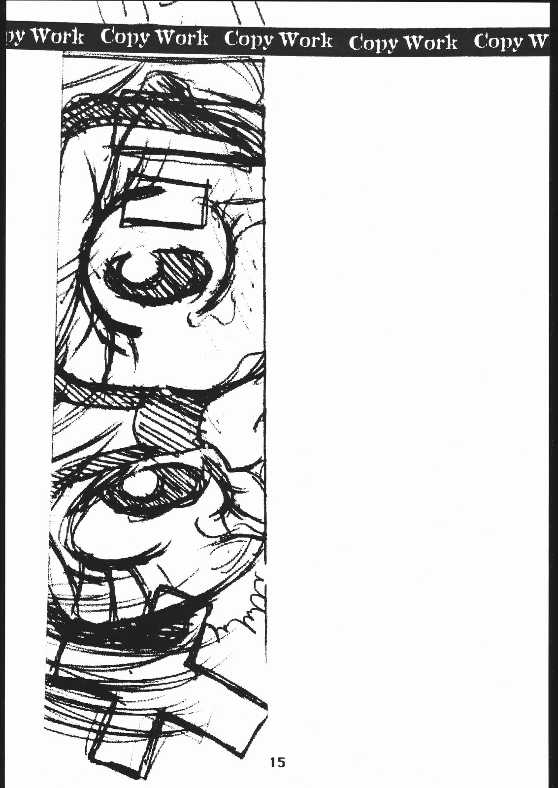 (同人誌) [聖アルマデル教会] 影虎 Copy Work 其ノ二