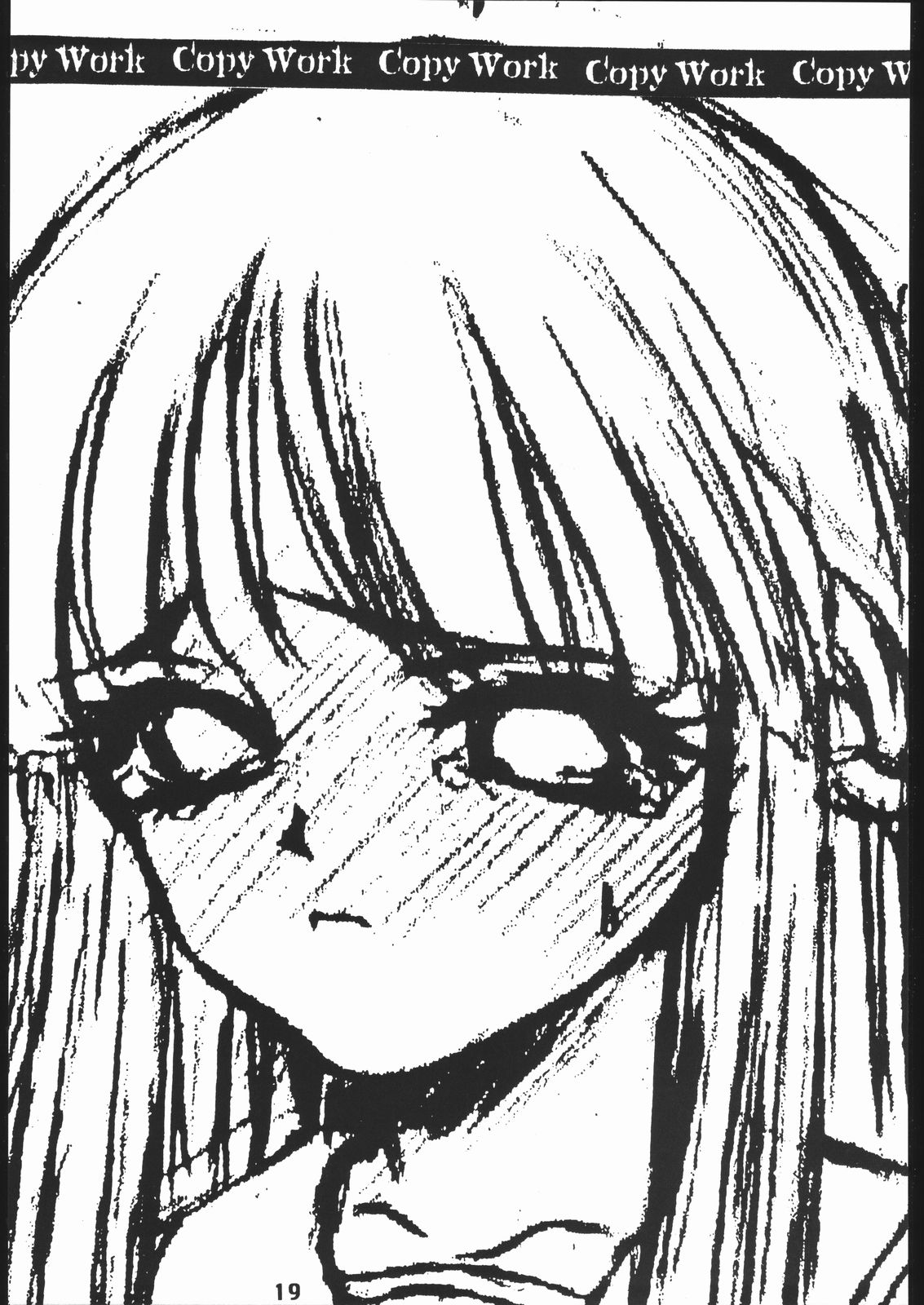 (同人誌) [聖アルマデル教会] 影虎 Copy Work 其ノ二