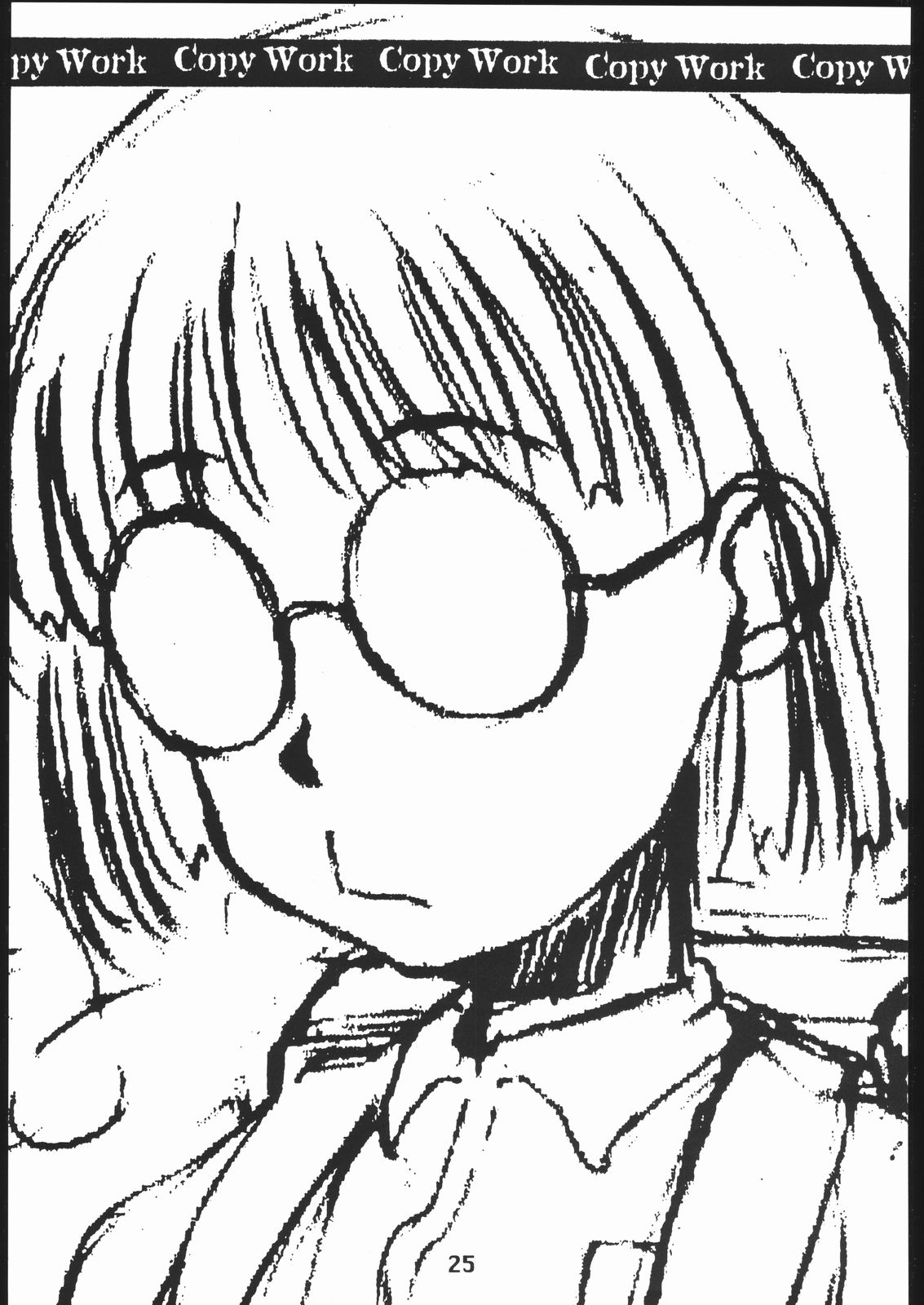 (同人誌) [聖アルマデル教会] 影虎 Copy Work 其ノ二