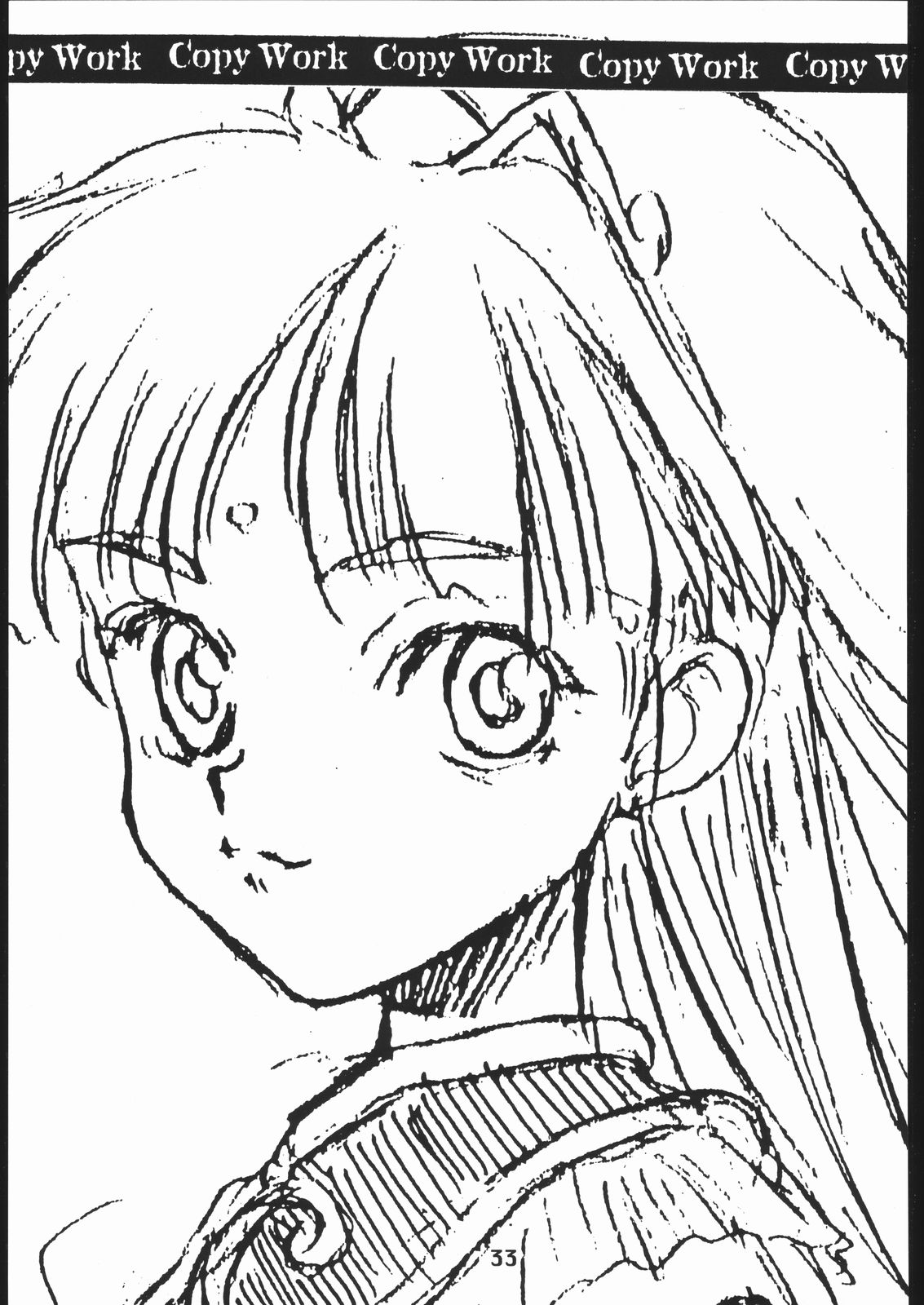 (同人誌) [聖アルマデル教会] 影虎 Copy Work 其ノ二