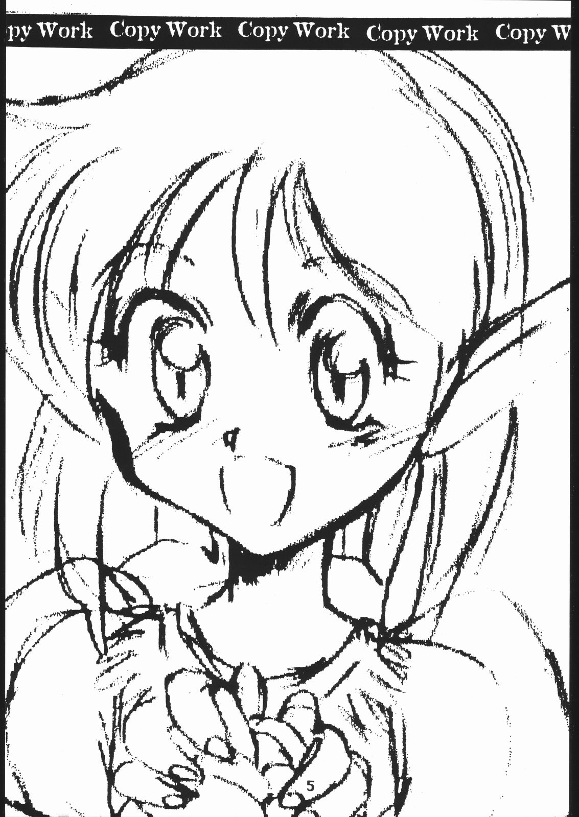 (同人誌) [聖アルマデル教会] 影虎 Copy Work 其ノ二