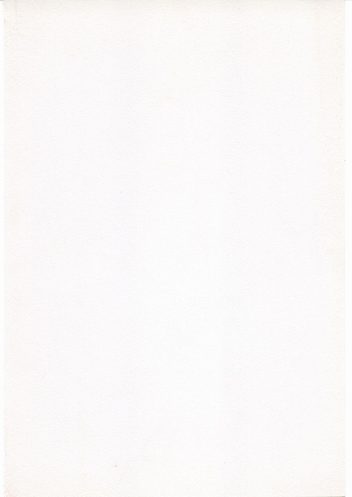 (同人誌) [スタジオ生] 制服