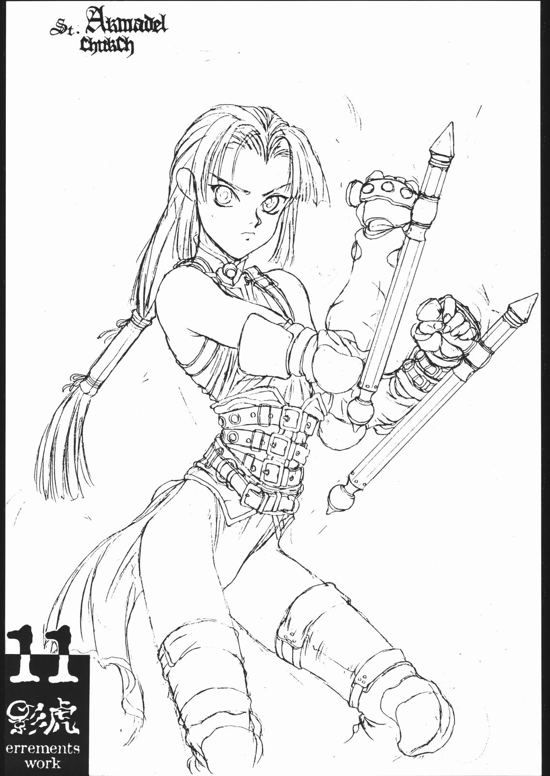 (同人誌) [聖アルマデル教会] 影虎 errements work