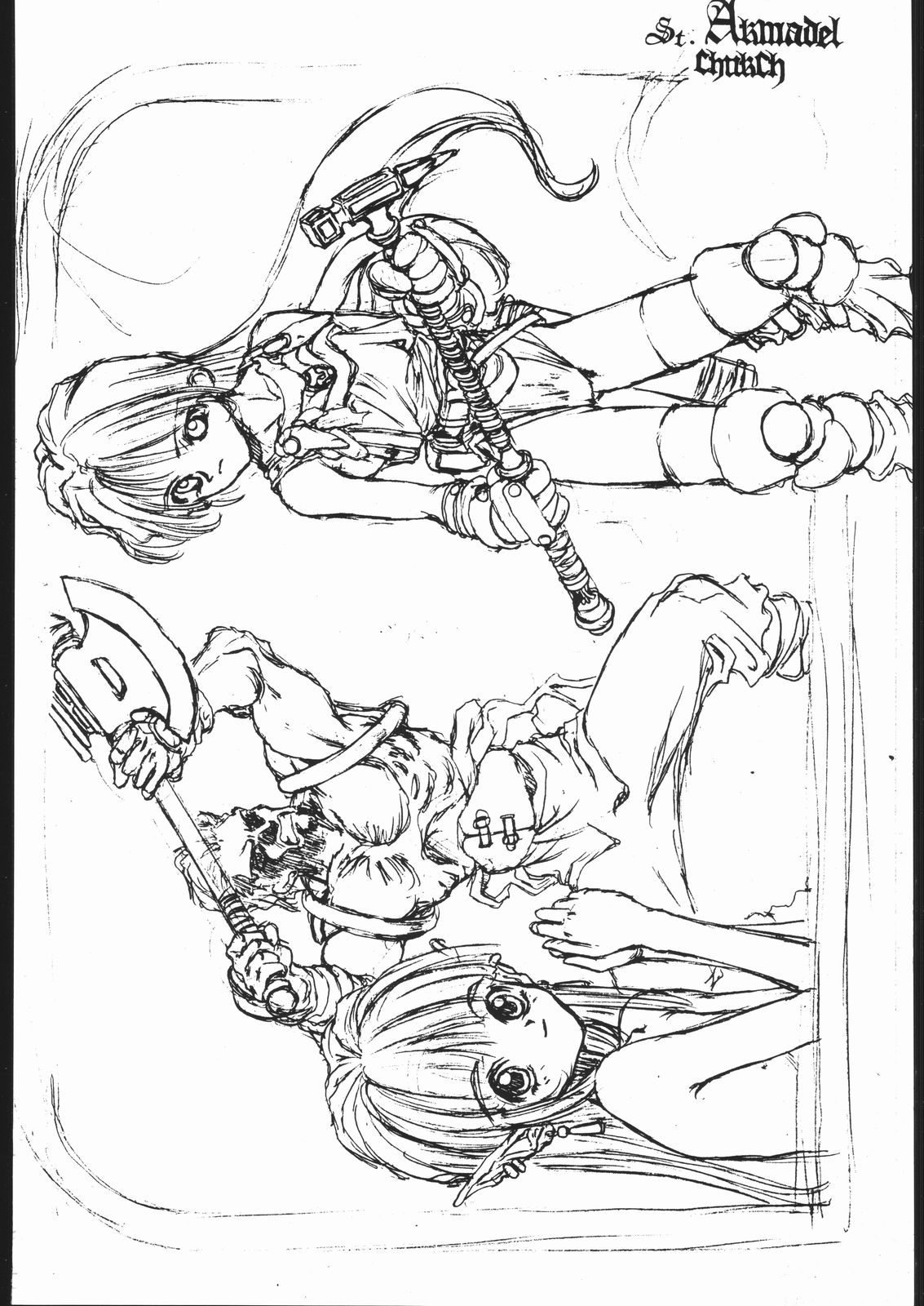 (同人誌) [聖アルマデル教会] 影虎 errements work