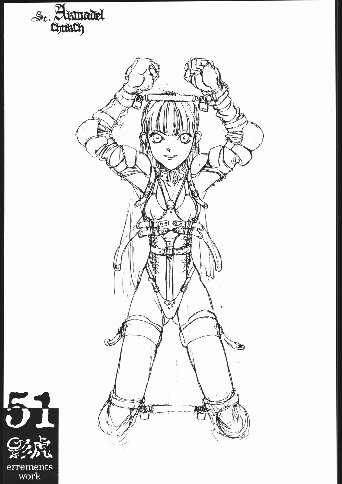 (同人誌) [聖アルマデル教会] 影虎 errements work