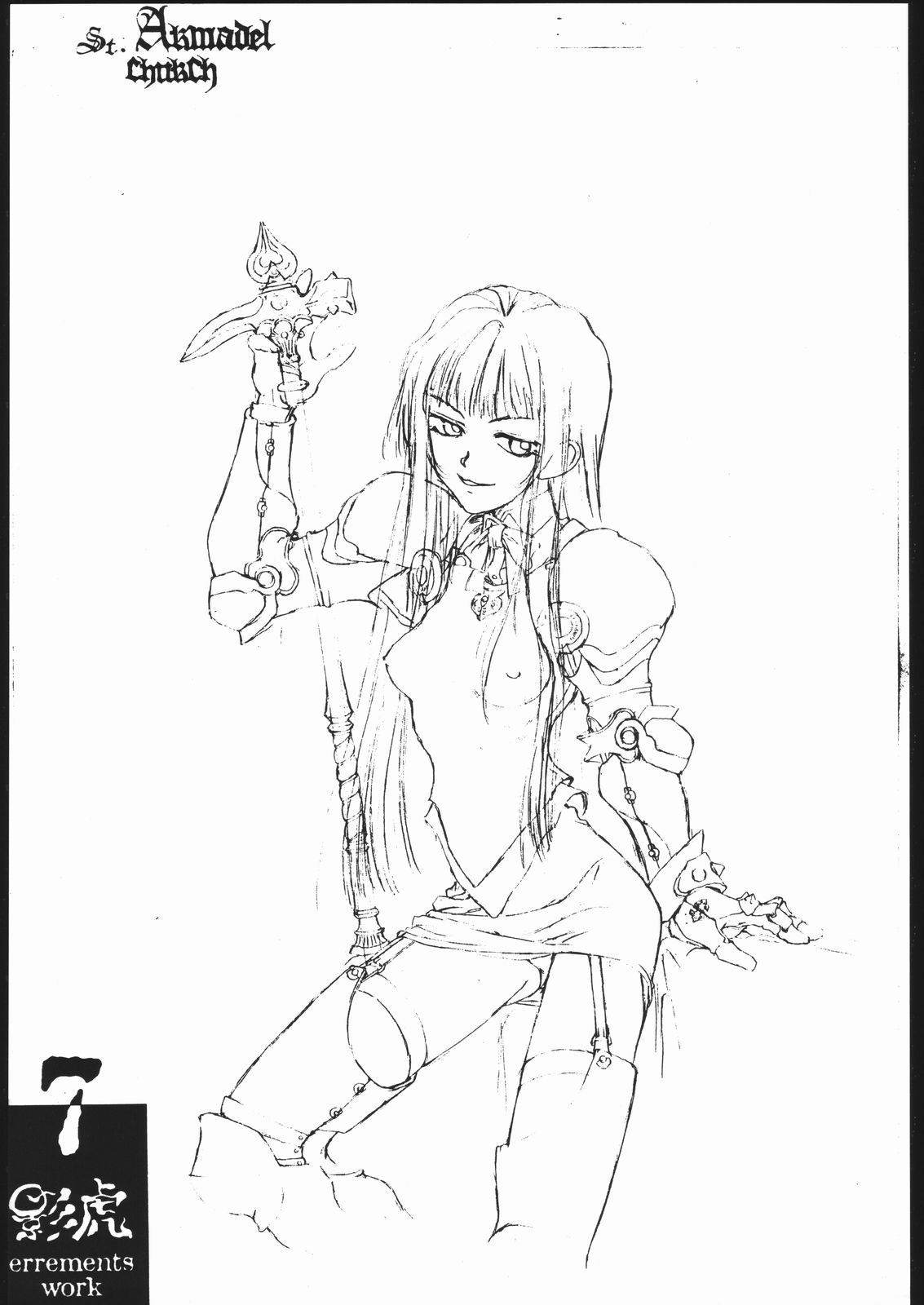 (同人誌) [聖アルマデル教会] 影虎 errements work