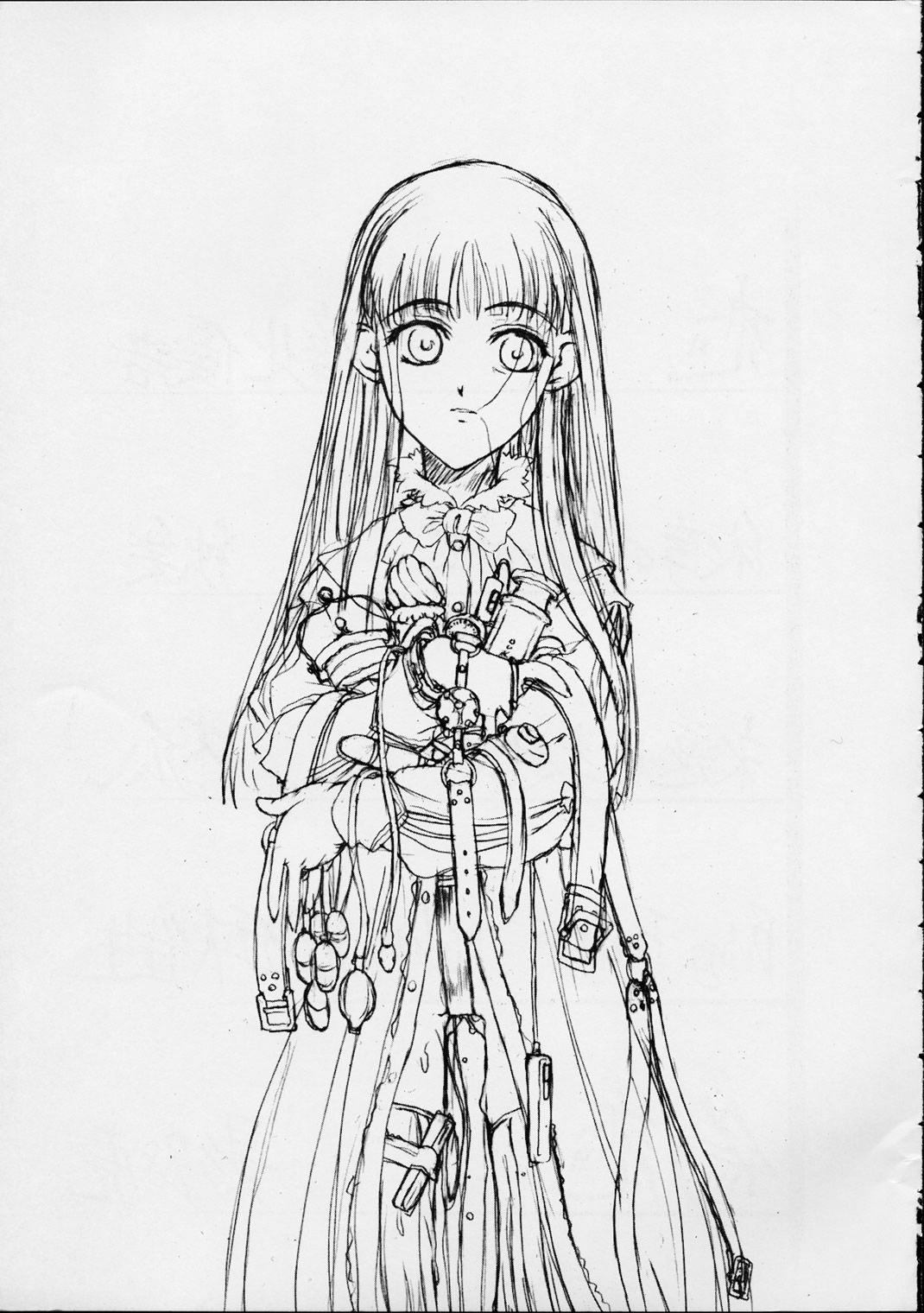 (C55) [スタジオ生 (よろず)] 恋