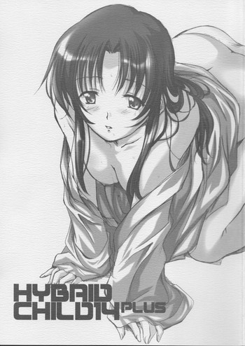 (サンクリ17) [しるまりる (綾風柳晶)] HYBRID-CHILD14 PLUS (トゥハート、ホワイトアルバム)