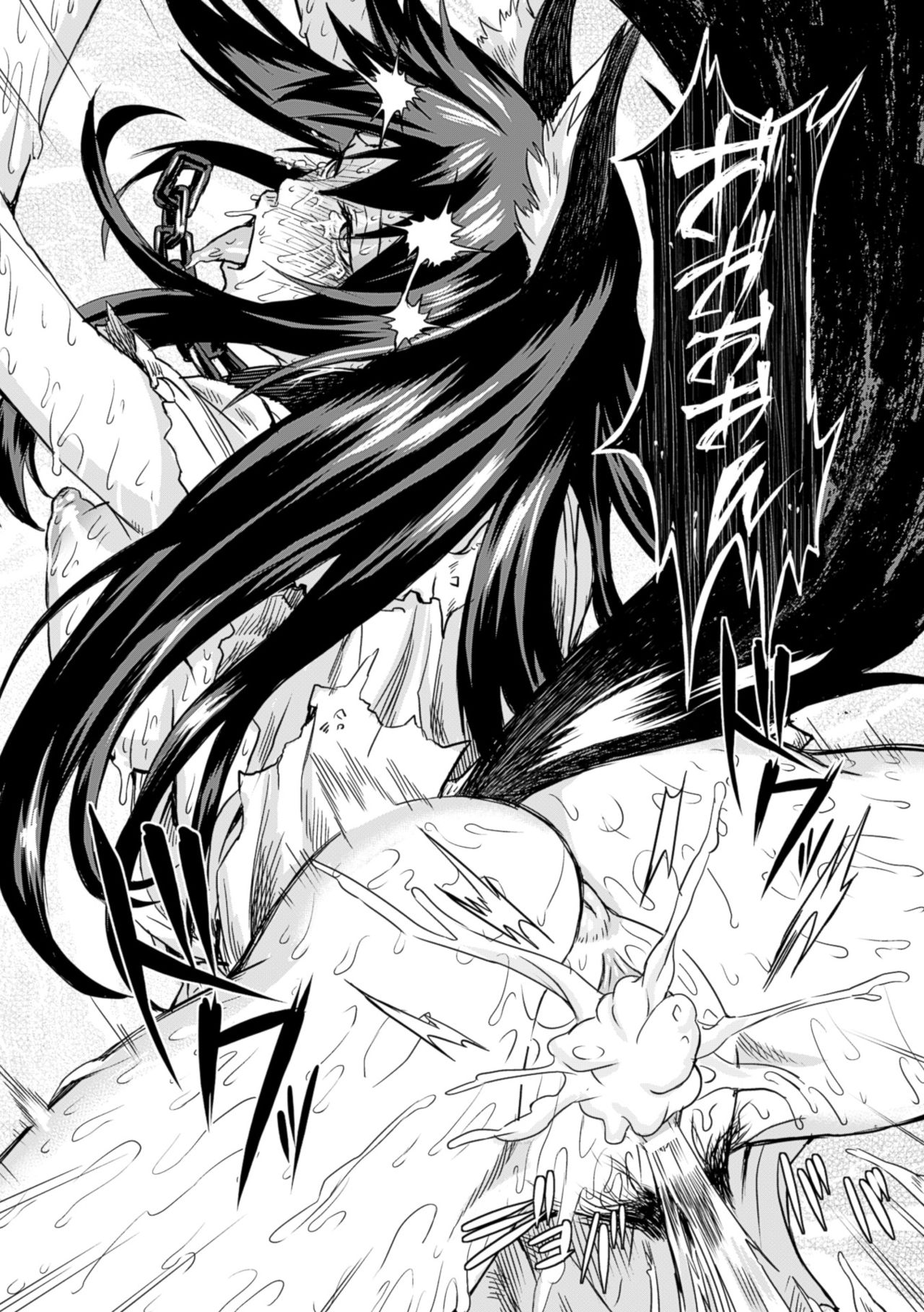 コミックアンリアル 2016年6月号 10周年記念特別付録DVD