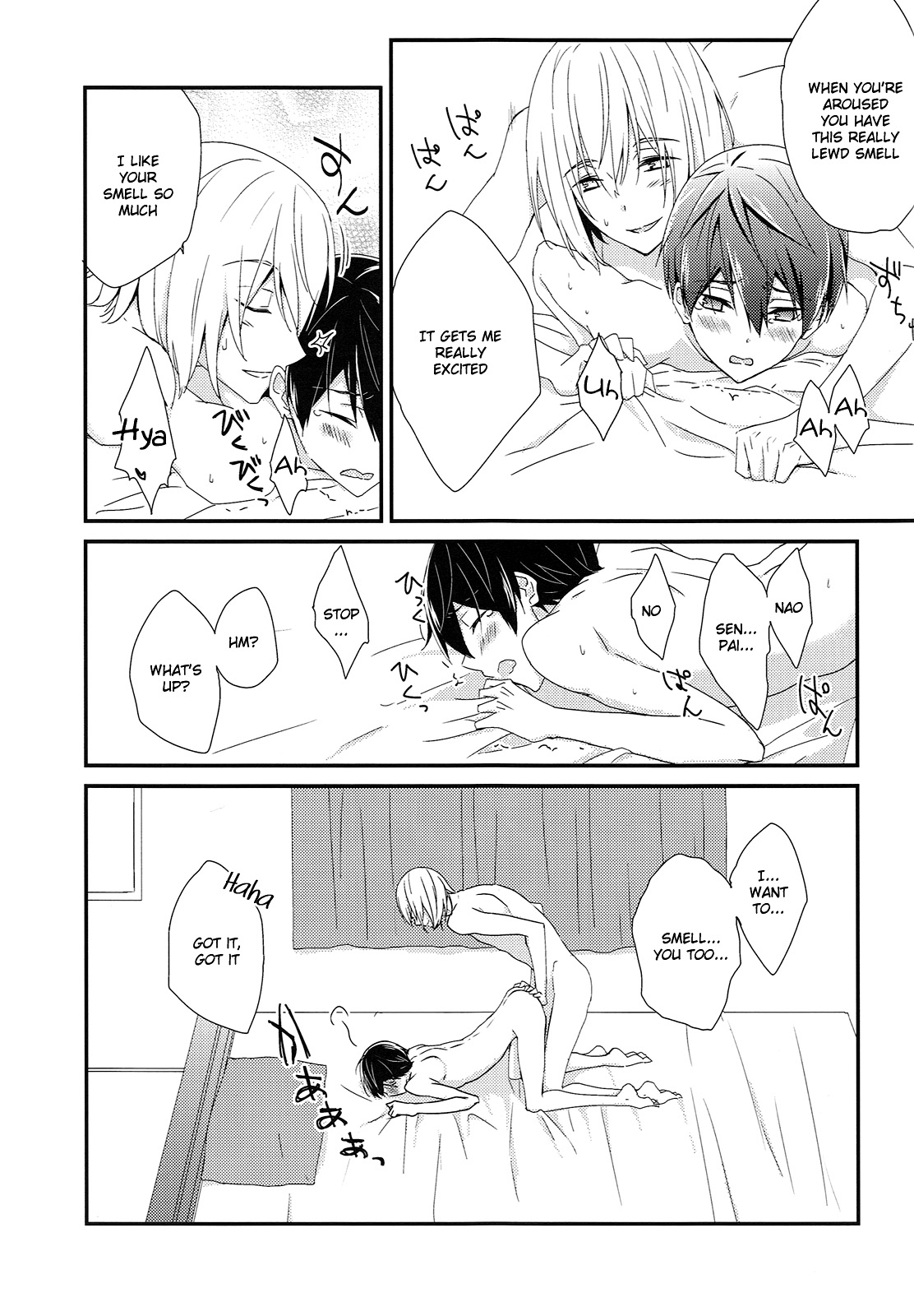 (Splash!Hi2) [ハニカム・アイスクリーム (ゆずる)] 芳芬の坩堝 (ハイ☆スビード! Free! Starting Days) [英訳]