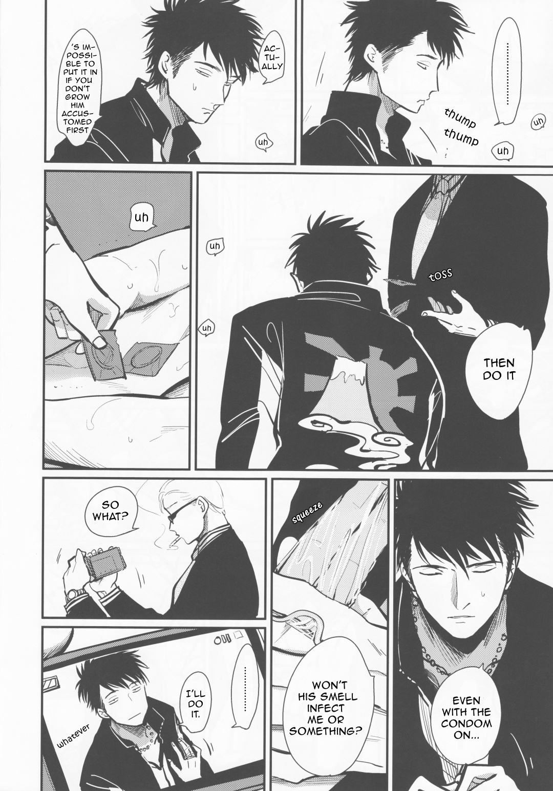 [パライソ (はらだ)] ある男の悲劇 (よるとあさの歌) [英訳]