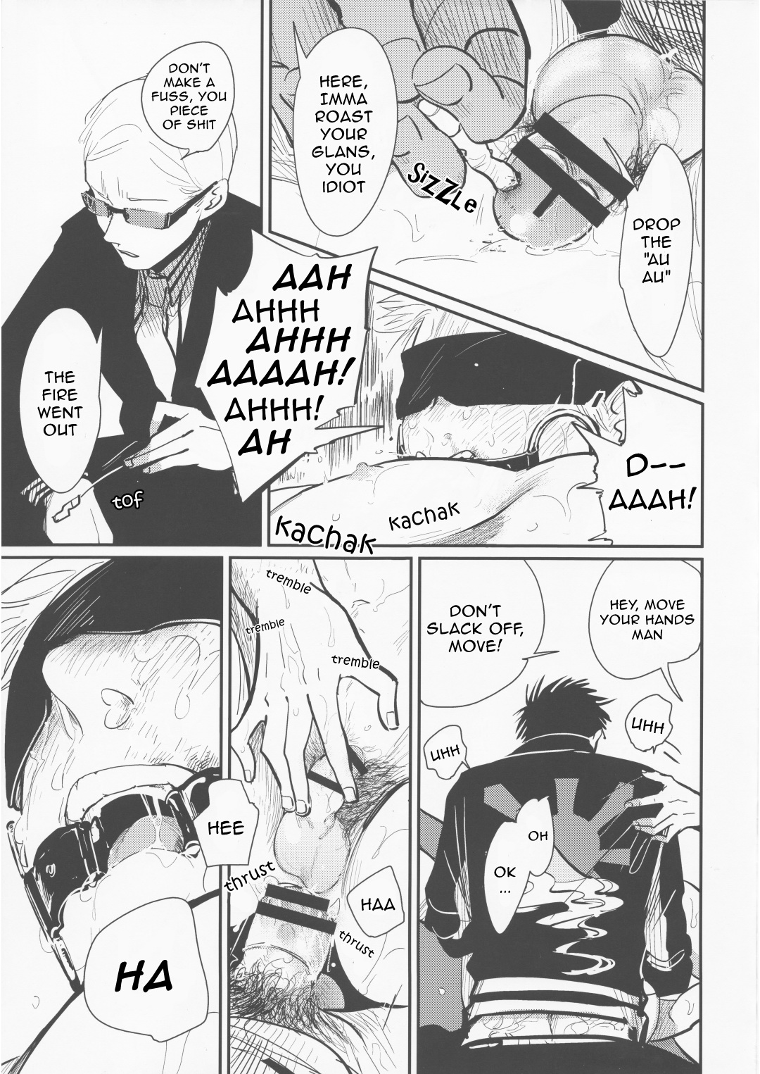 [パライソ (はらだ)] ある男の悲劇 (よるとあさの歌) [英訳]