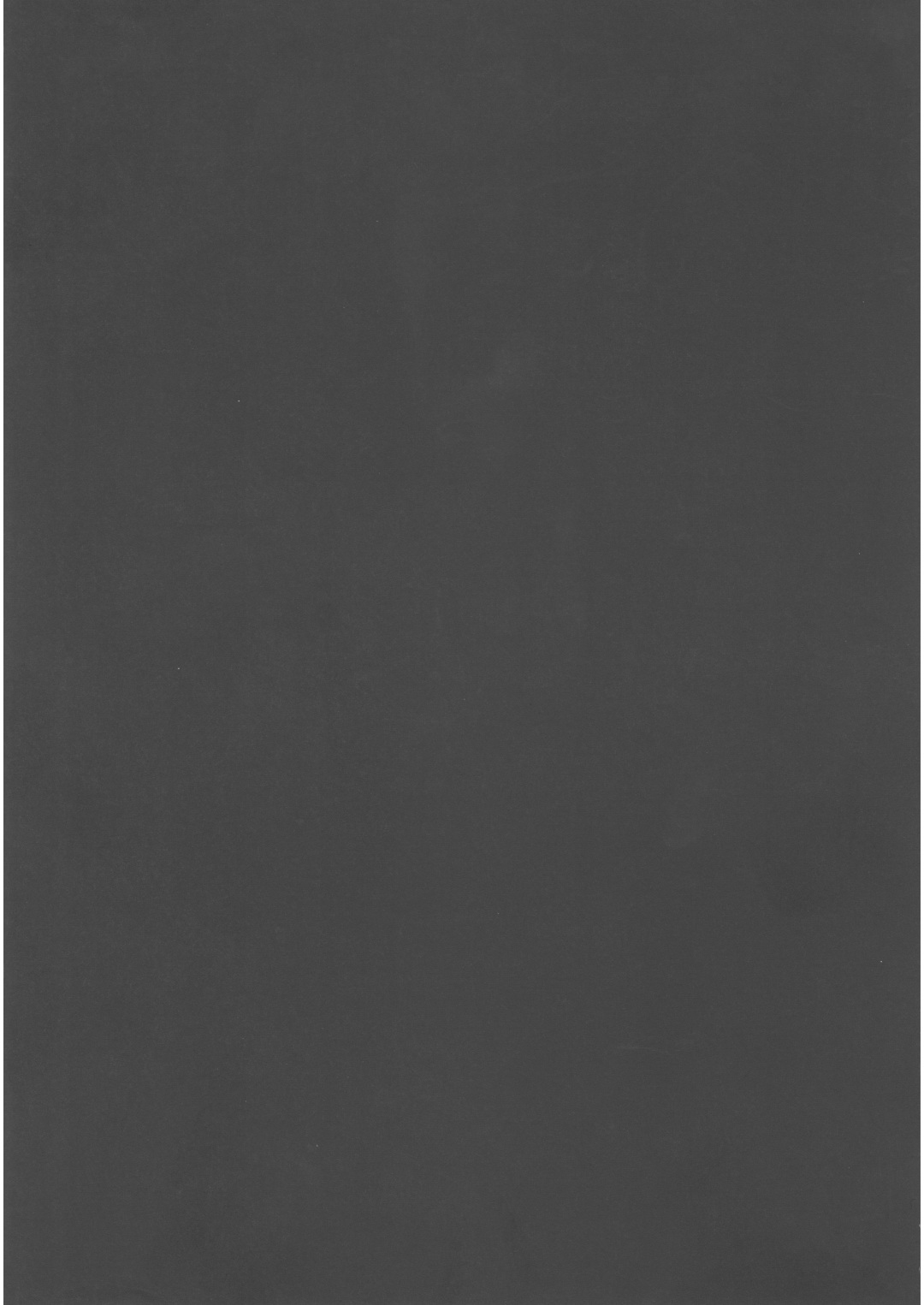 [パライソ (はらだ)] ある男の悲劇 (よるとあさの歌) [英訳]