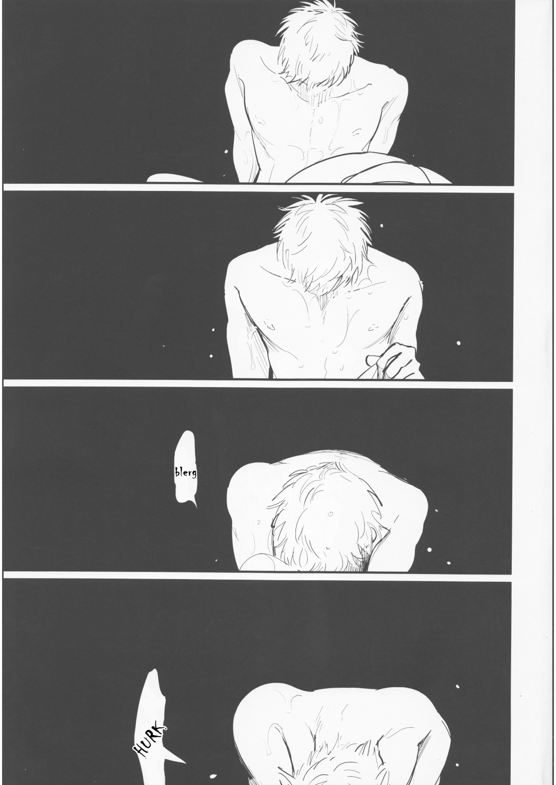 [パライソ (はらだ)] ある男の悲劇 (よるとあさの歌) [英訳]