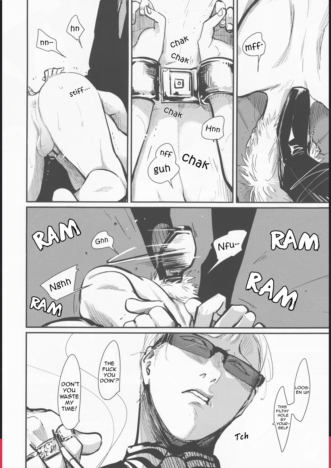 [パライソ (はらだ)] ある男の悲劇 (よるとあさの歌) [英訳]