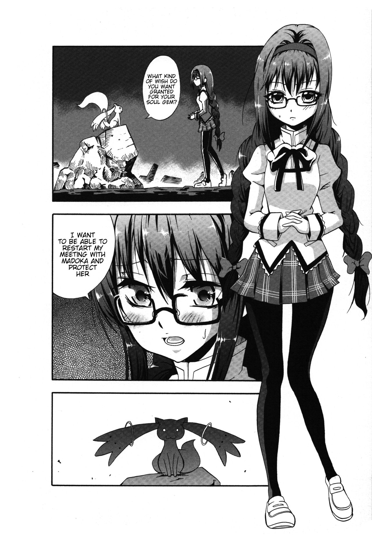 [LevelX 勇者] 魔女の條件 (魔法少女まどか☆マギカ) [英訳]