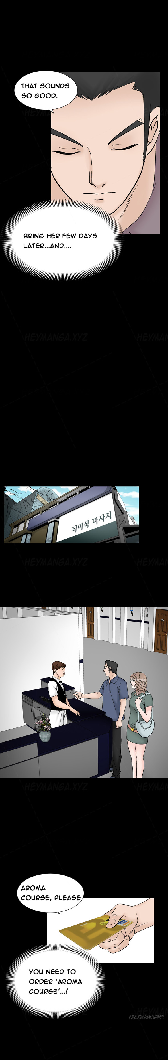 手の味Ch.1-40（英語）（継続中）