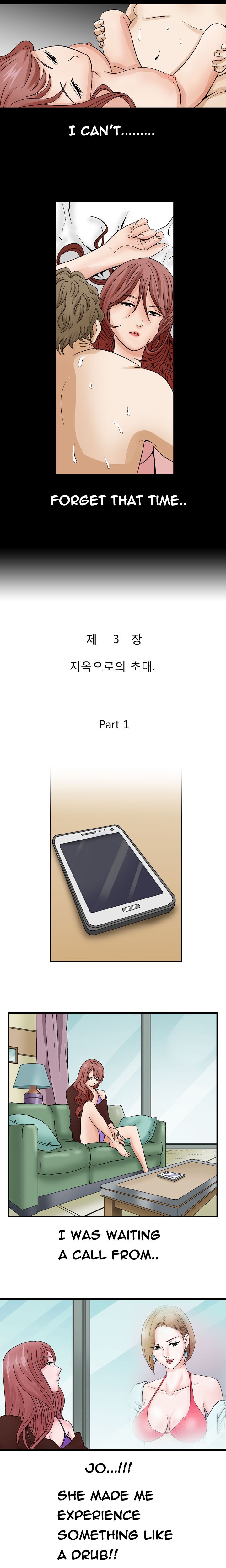 手の味Ch.1-40（英語）（継続中）