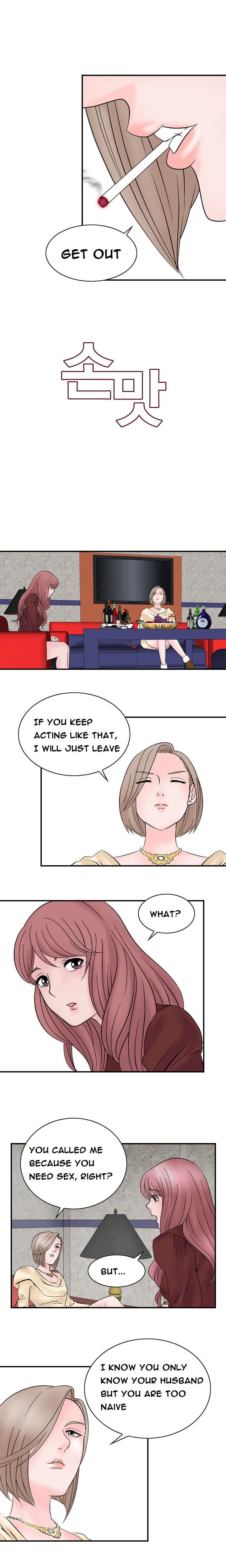 手の味Ch.1-40（英語）（継続中）