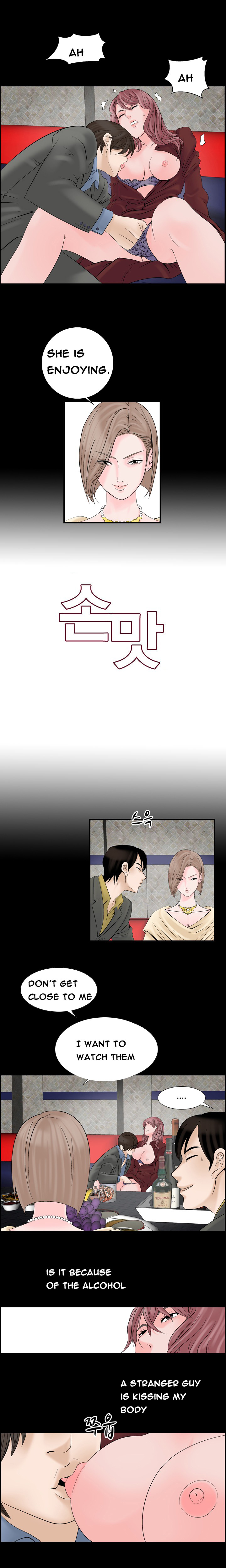 手の味Ch.1-40（英語）（継続中）