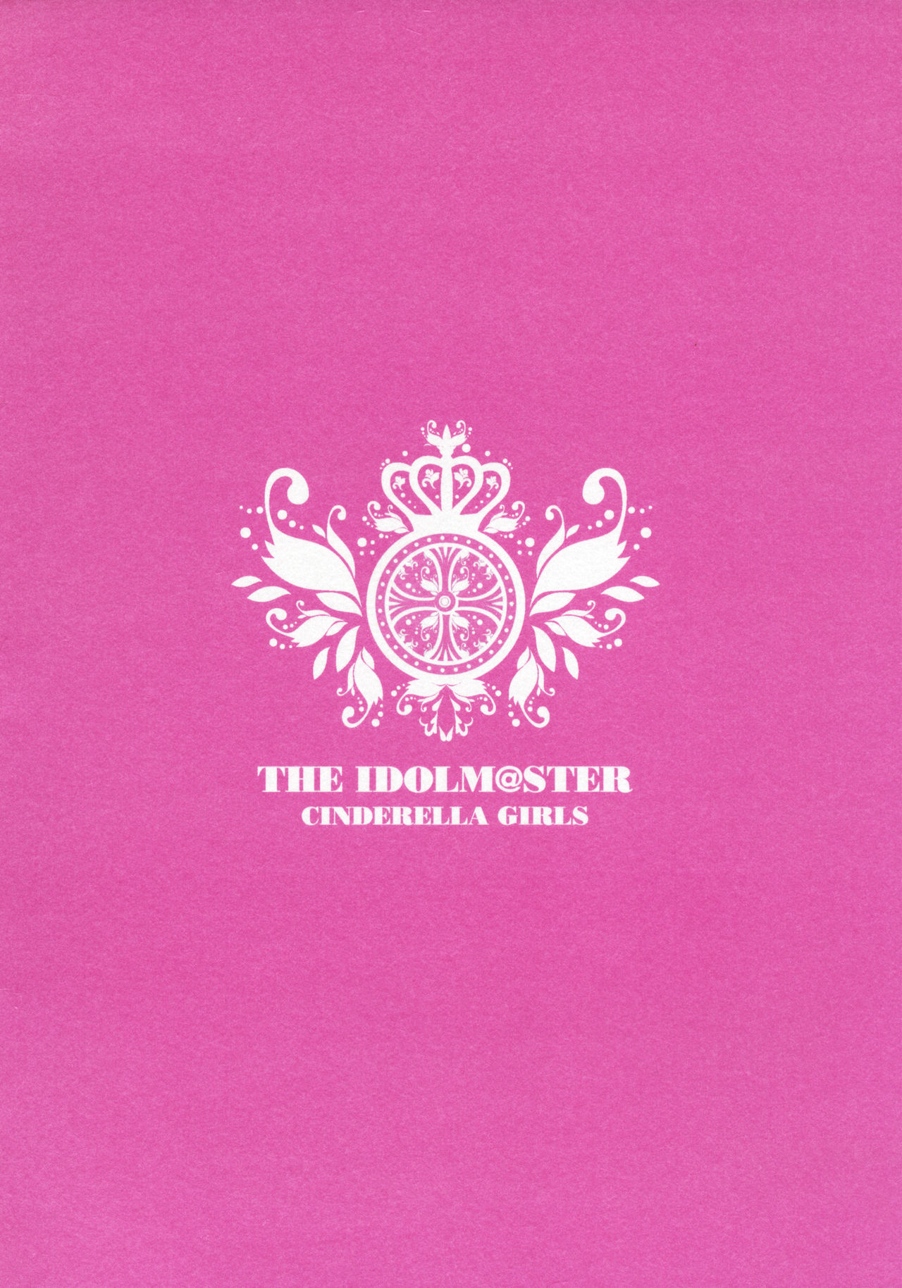 (COMIC1☆10) [enuma elish (ゆきみ)] Healing Decision 2 (アイドルマスター シンデレラガールズ)